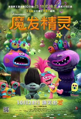日本边吃边摸边做边爱